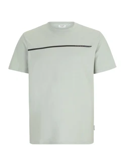 Jack & Jones Plus T-Shirt 'JCOFUSION'
