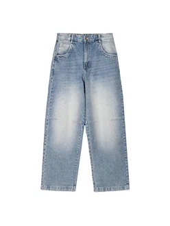 Bershka Jeans blau