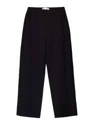 Bershka Hose schwarz