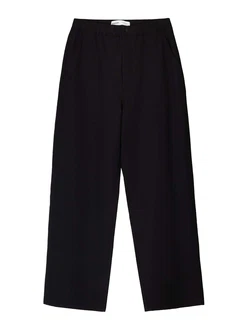 Bershka Hose schwarz