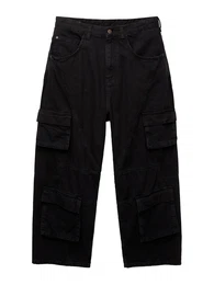 Jeans schwarz