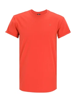G-STAR T-Shirt 'Lash' Hummer