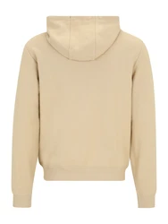 HUGO Sweatshirt Herren Sweatjacke Daple212 beige / rot / schwarz