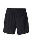 NIKE Sportshorts hellgrau/schwarz