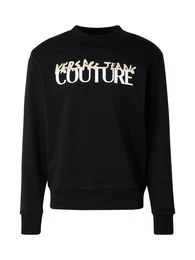 Sweatshirt beige / schwarz / wei