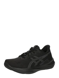 Laufschuh 'Versablast 4' schwarz
