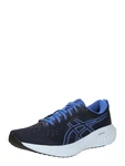ASICS Laufschuh 'Excite 10' blau/marine