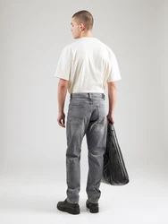 QS Jeans 'Pete' grau