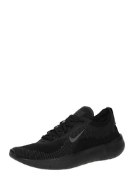 Sportschuh 'Free' schwarz
