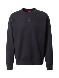 HUGO Sweatshirt Dettil