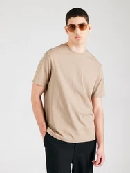 DRYKORN T-Shirt 'RAPHAEL' hellbraun
