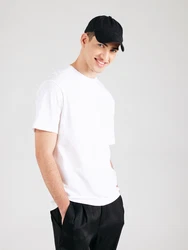 DRYKORN T-Shirt 'GILBERD 10' weiß