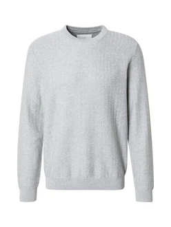 Jack & Jones Premium Pullover 'JPRCCTRAVIS' hellgrau Jack & Jones Premium Pullover 'JPRCCTRAVIS' hellgrau