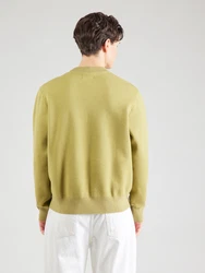 JACK & JONES Pullover 'JORVesterbro' oliv