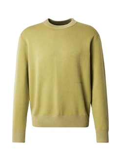 JACK & JONES Pullover 'JORVesterbro' oliv JACK & JONES Pullover 'JORVesterbro' oliv
