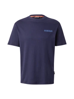 NAPAPIJRI T-Shirt VANNI marine/royalblau