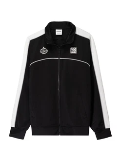 Bershka Sweatjacke