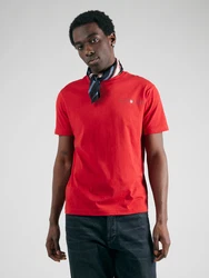Gant T-Shirt PRINTED GRAPHIC SS T-SHIRT Rot/Dunkelrot/Rot/Dunkelrot/Rot/Dunkelrot/Rot/Dunkelrot/Rot/Dunkelrot/Rot/Dunkelrot/Rot/Dunkelrot/Rot/Dunkelrot/Rot/Dunkelrot/Rot/Dunkelrot/Rot/Dunkelrot/Rot/Dunkelrot/Rot/Dunkelrot/Rot/Dunkelrot/Rot/Dunkelrot/Rot/Dunkelrot/Rot/Dunkelrot/Rot/Dunkelrot/Rot/Dunkelrot/Rot/Dunkelrot/Rot/Dunkelrot
