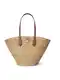 Lauren Ralph Lauren Torba za plažu  boja devine dlake (camel) / smeđa