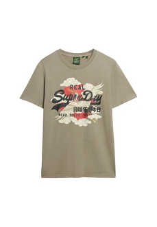 Superdry T-Shirt 'Tokyo' khaki/hellrot/schwarz/weiß