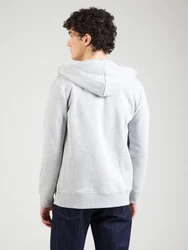Superdry Sweatjacke hellgrau/schwarz