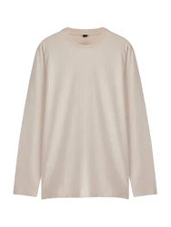 Trendyol Herren T-Shirt Basic grau/beige