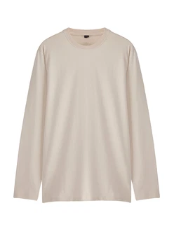 Trendyol Herren T-Shirt Basic