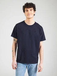 Superdry T-Shirt 'Essentials' marineblau