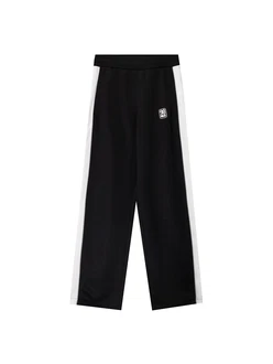 Bershka Hose schwarz/wei