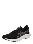 ASICS Laufschuh Fuji Lite 5 Weiß/Schwarz/Rosa/Beige/Weiß/Schwarz/Rosa/Beige/Weiß/Schwarz/Rosa/Beige/Weiß/Schwarz/Rosa/Beige/Weiß/Schwarz/Rosa/Beige/Weiß/Schwarz/Rosa/Beige ASICS Laufschuh Fuji Lite 5 Weiß/Schwarz/Rosa/Beige/Weiß/Schwarz/Rosa/Beige/Weiß/Schwarz/Rosa/Beige/Weiß/Schwarz/Rosa/Beige/Weiß/Schwarz/Rosa/Beige/Weiß/Schwarz/Rosa/Beige