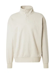 G-STAR Sweatshirt hellbeige