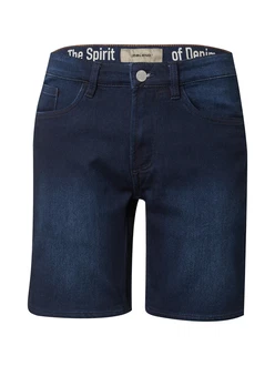 BLEND Shorts 'TWISTER'