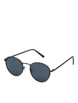 JACK & JONES Sonnenbrille 'Ryder' basaltgrau/schwarz