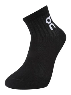 On Sportsocken schwarz/weiß