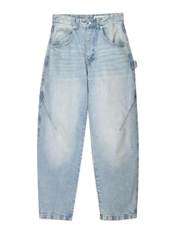 Bershka Jeans blau