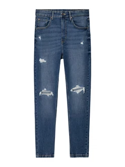 Bershka Jeans blau