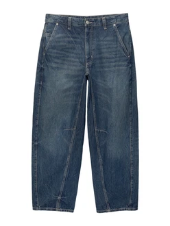 Pull&Bear Jeans