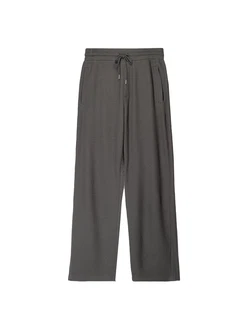Bershka Hose grau