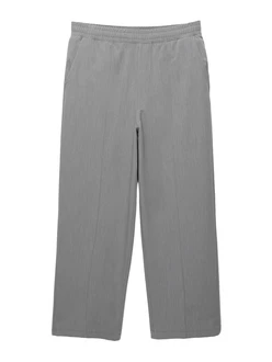 Pull&Bear Hose grau
