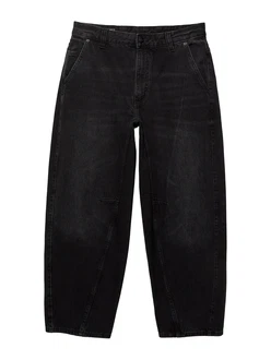 Pull&Bear Jeans schwarz