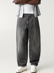 Pull&Bear Jeans dunkelgrau