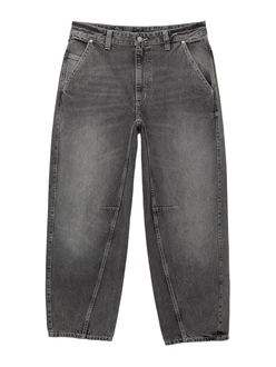Pull&Bear Jeans dunkelgrau