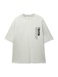 T-Shirt 'ICE CUBE' ecru / dunkelgrau / schwarz / wei