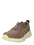 ASICS Laufschuh Fuji Lite 5 Braun/Lila/Braun/Lila/Braun/Lila/Braun/Lila/Braun/Lila ASICS Laufschuh Fuji Lite 5 Braun/Lila/Braun/Lila/Braun/Lila/Braun/Lila/Braun/Lila