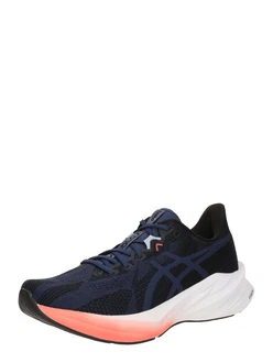ASICS Laufschuh Fuji Lite 5 Hellblau/Dunkelblau/Hellblau/Dunkelblau/Hellblau/Dunkelblau/Hellblau/Dunkelblau/Hellblau/Dunkelblau/Hellblau/Dunkelblau/Hellblau/Dunkelblau/Hellblau/Dunkelblau/Hellblau/Dunkelblau/Hellblau/Dunkelblau/Hellblau/Dunkelblau/Hellblau/Dunkelblau
