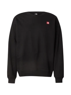 The North Face AXYS Sweatshirt The North Face AXYS Sweatshirt