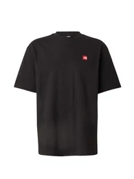 T-Shirt 'AXYS' zitrone / grn / rot / schwarz