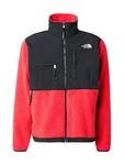 THE NORTH FACE Fleecejacke 'RETRO DENALI' Rot/Rot/Rot/Rot/Rot/Rot/Rot/Rot/Rot/Rot/Rot/Rot THE NORTH FACE Fleecejacke 'RETRO DENALI' Rot/Rot/Rot/Rot/Rot/Rot/Rot/Rot/Rot/Rot/Rot/Rot