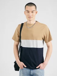 ABOUT YOU T-Shirt 'Niklas' camel/marine/graumeliert