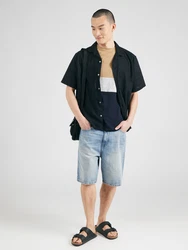 ABOUT YOU T-Shirt 'Niklas' camel/marine/graumeliert
